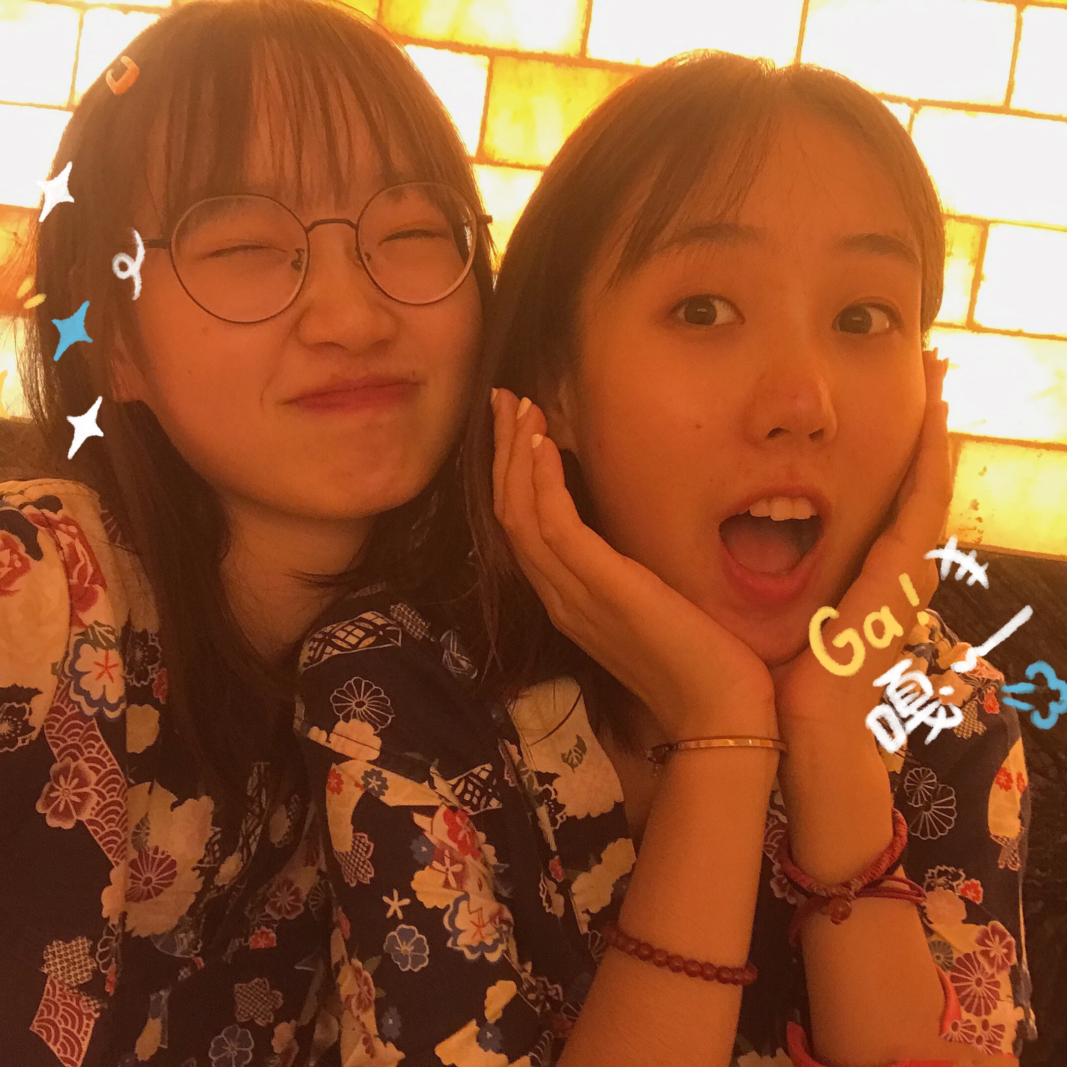 汗蒸房體驗