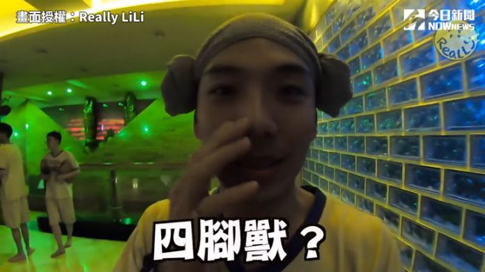 韓國「汗蒸幕」是什么體驗