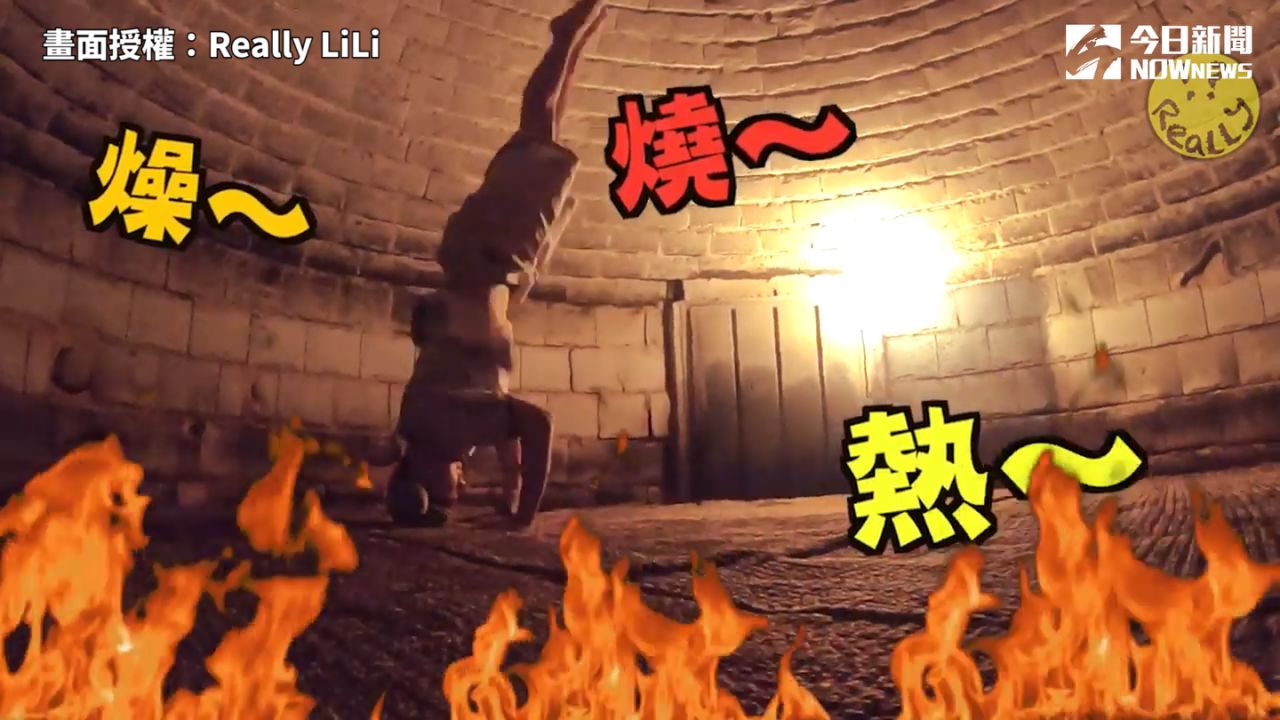 韓國「汗蒸幕」是什么體驗