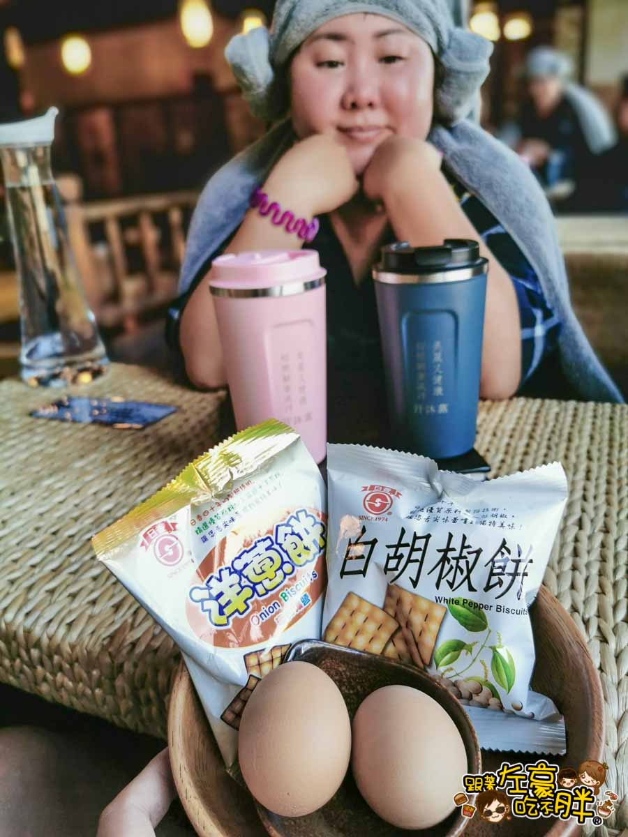 汗蒸是通過消耗能量減肥