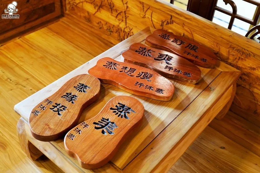 韓國汗蒸幕 韓國汗蒸幕