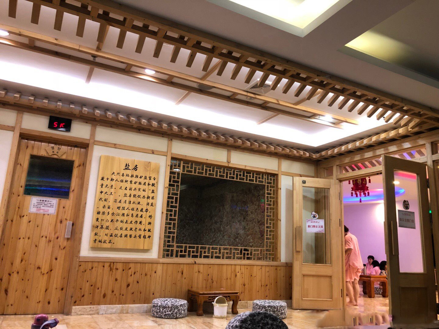 加盟汗蒸房費用多少錢