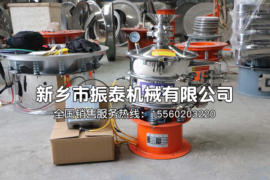 正負(fù)極材料超聲波振動(dòng)篩