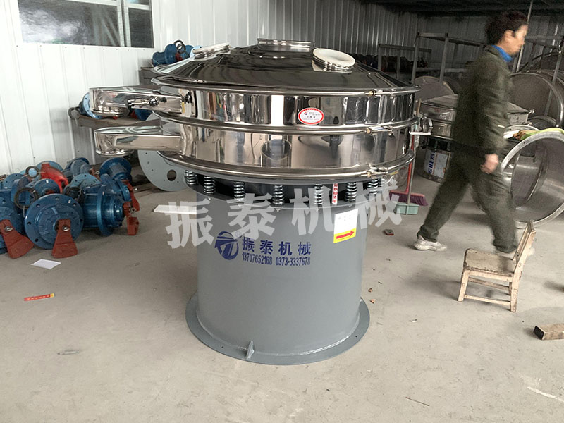 飼料振動(dòng)篩分機(jī)