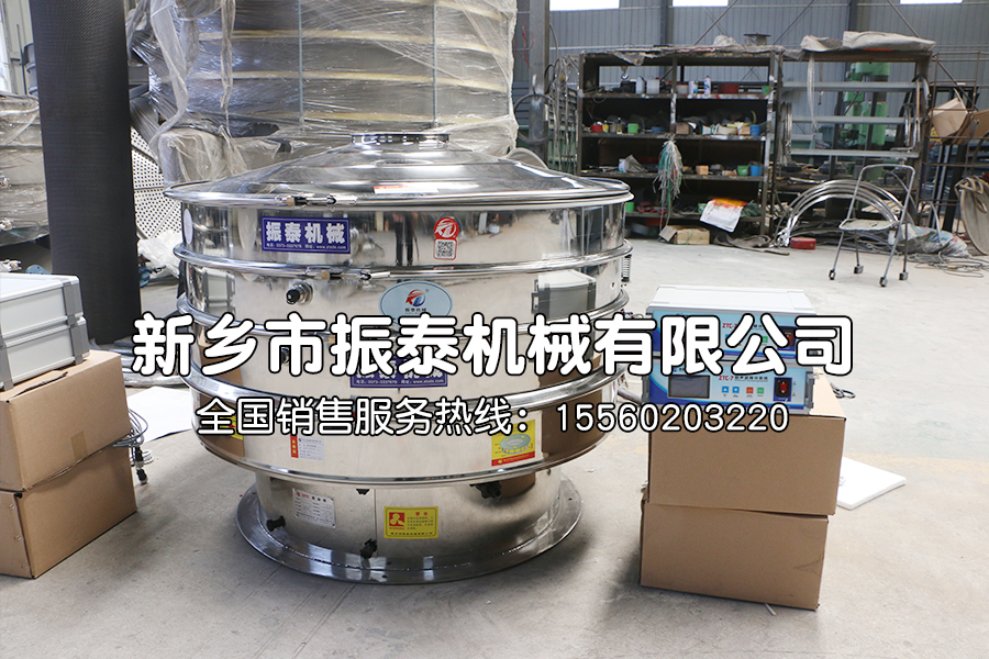 振動(dòng)篩設(shè)備在磷酸鐵鋰行業(yè)中的應(yīng)用
