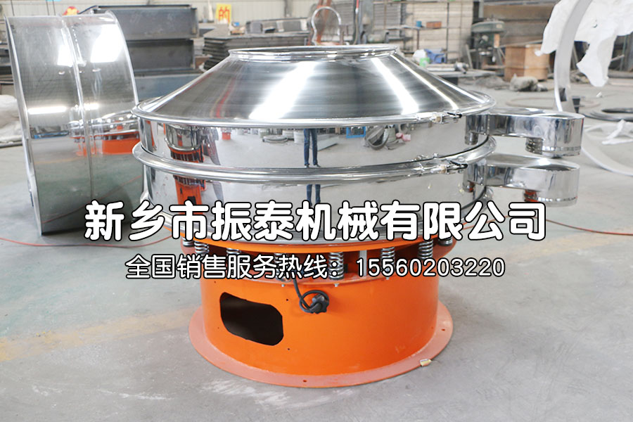 買一臺(tái)研磨材料振動(dòng)篩需要多少錢？