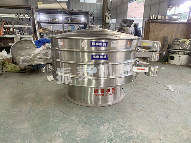 工業(yè)鹽震動篩
