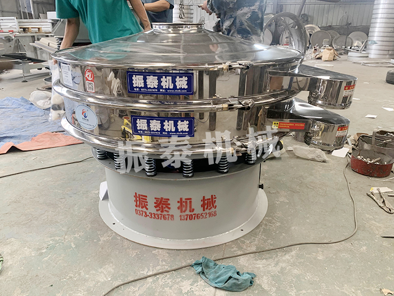 1200型旋振篩生產完成，符合出廠標準，發往河北石家莊，請于經理注意查收！