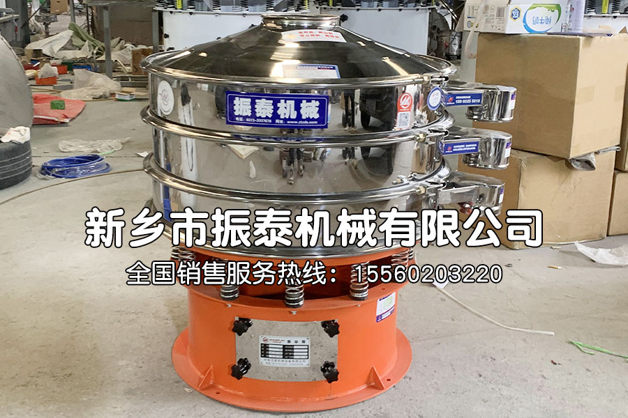 氣動振動篩的應(yīng)用