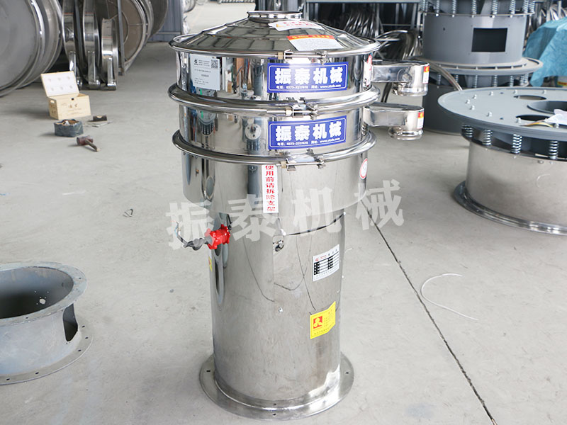 400型和800型316材質(zhì)不銹鋼振動(dòng)篩生產(chǎn)已完成，發(fā)往山東