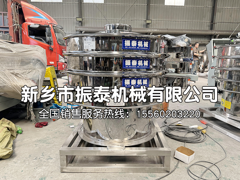 煅后焦旋振篩在煅后焦分級篩分中的技術要求