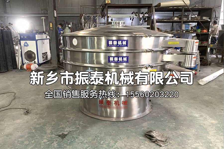 中藥顆粒圓形振蕩篩在中藥顆粒篩分中的應用