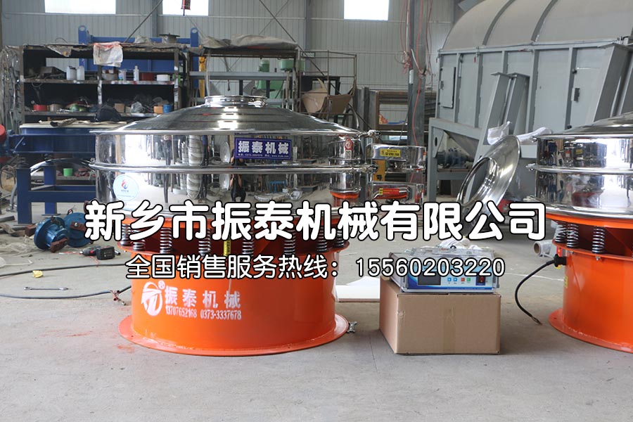 什么是石膏粉超聲波振動篩？
