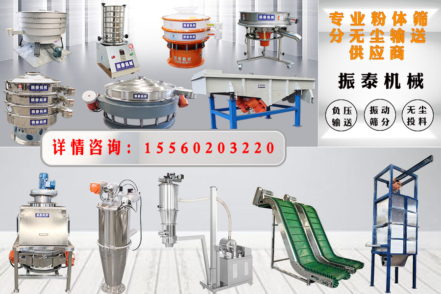 產(chǎn)品圖