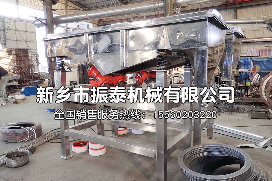 振動(dòng)篩電機(jī)漏電怎么解決