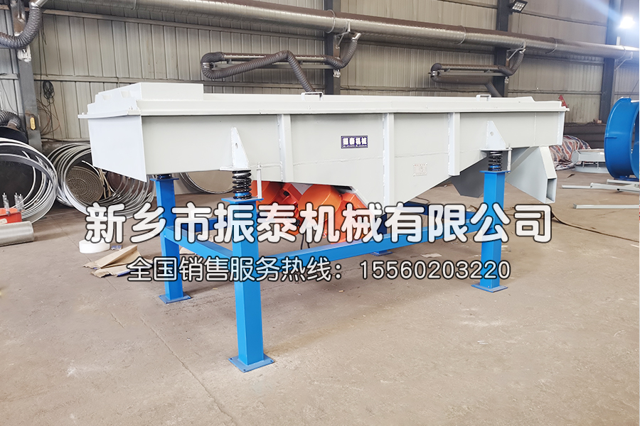 振動(dòng)篩電機(jī)漏電怎么解決
