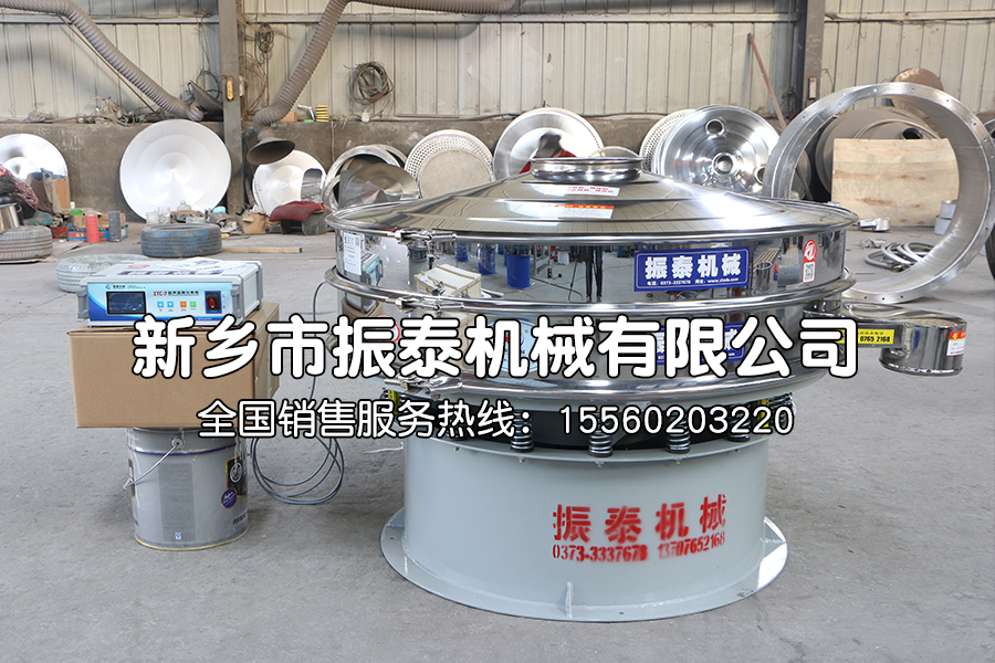 超聲波振動篩使用過程中怎么預防粉塵爆炸