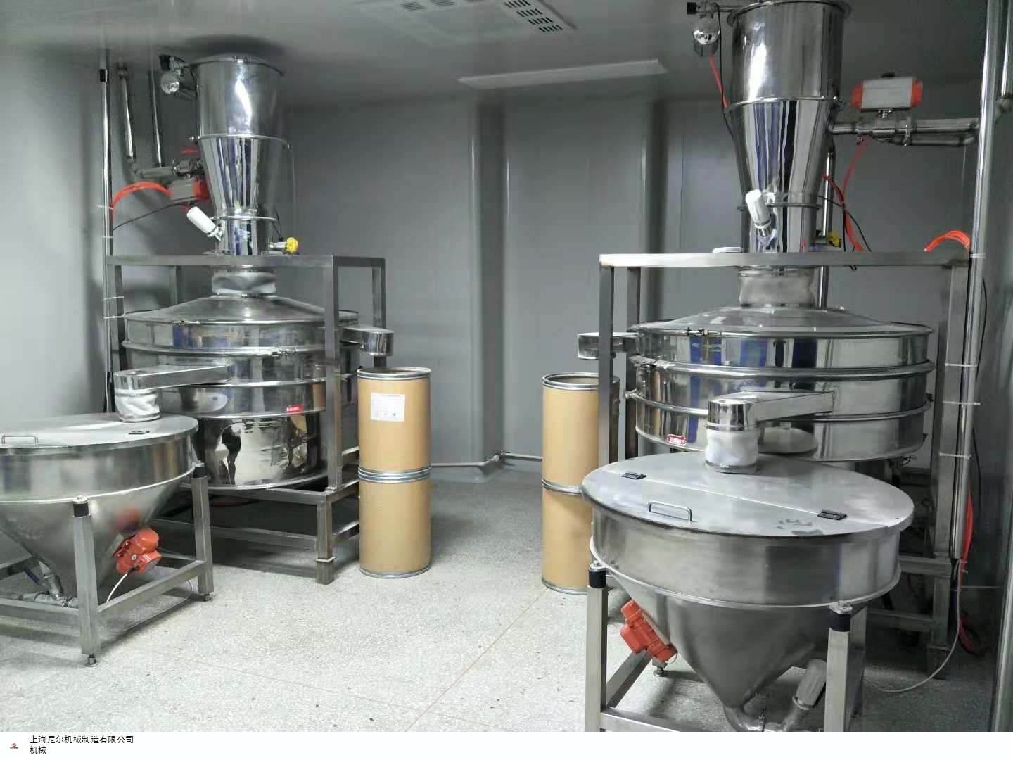 真空上料機和振動篩的完美結合——無塵輸送篩分生產線