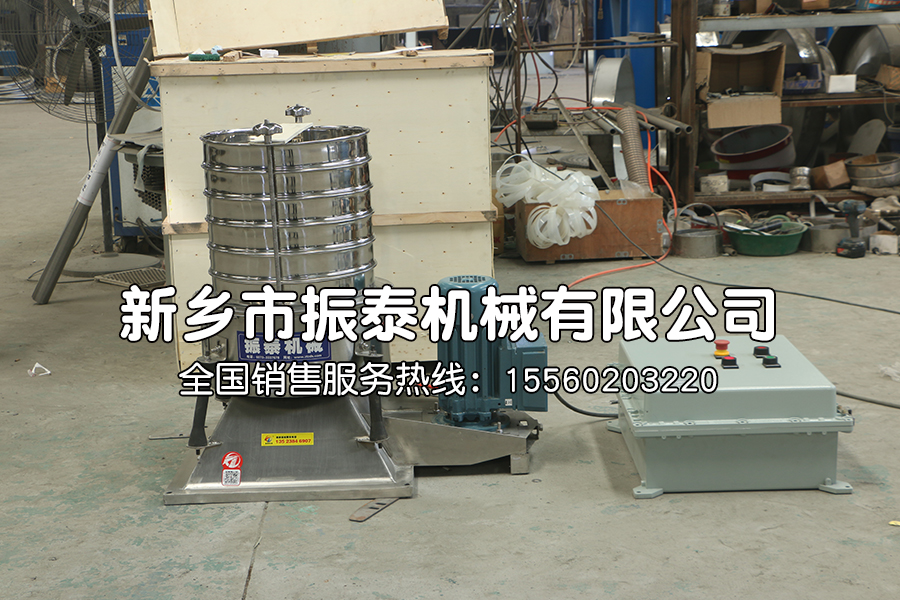 ?搖擺試驗(yàn)篩在實(shí)驗(yàn)室中的應(yīng)用