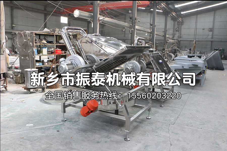 無塵投料站的內部結構