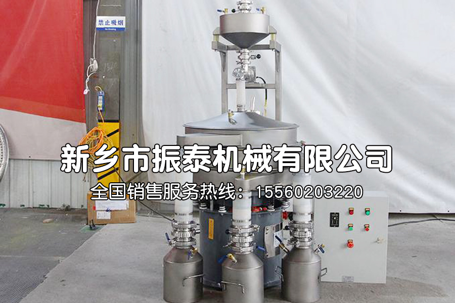 防爆氣體保護(hù)振動(dòng)篩