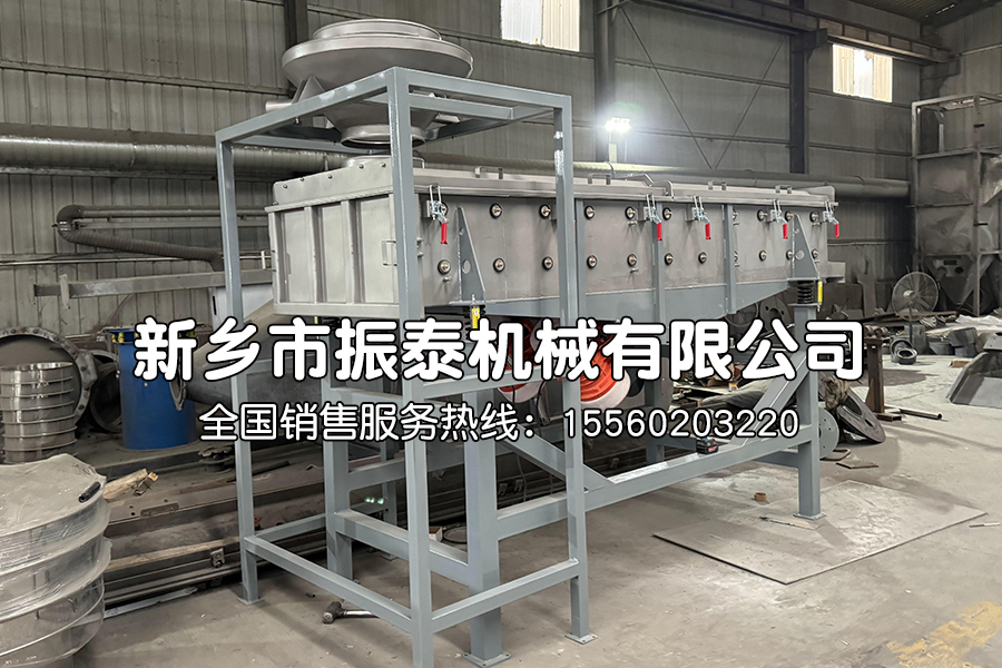 不銹鋼直線振動(dòng)篩