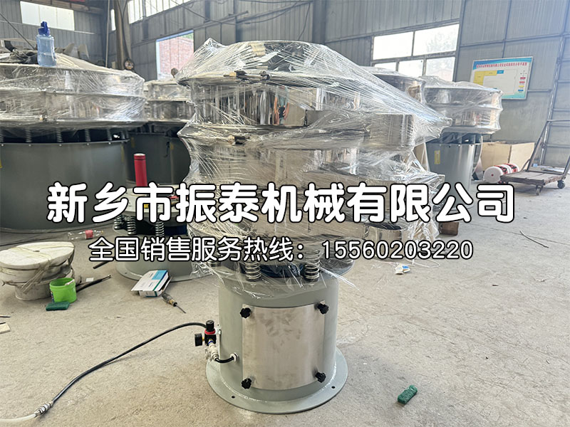 氣動(dòng)振動(dòng)篩生產(chǎn)已完成，經(jīng)過測試符合出廠標(biāo)準(zhǔn)，通過物流發(fā)往廣西！