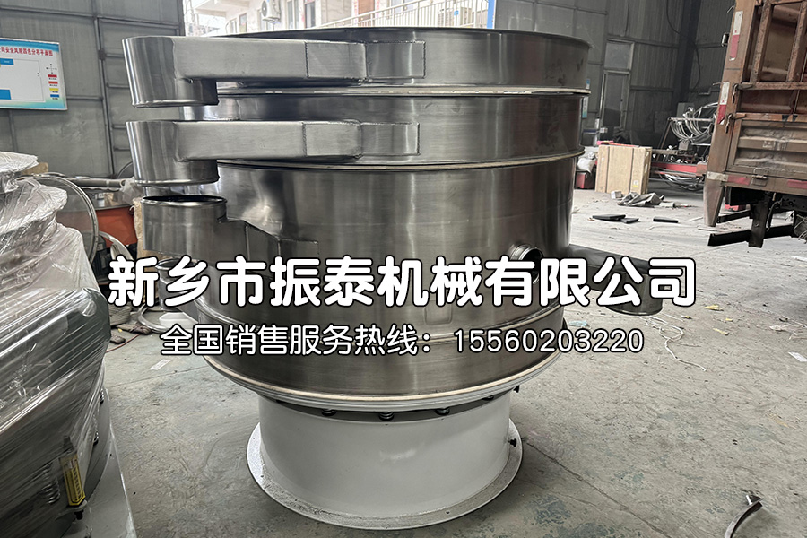 高效復合篩