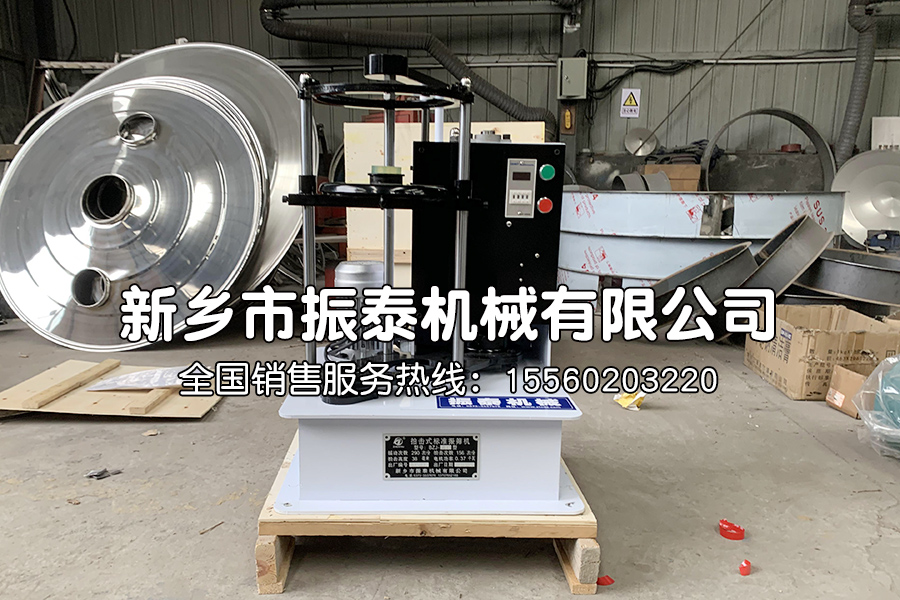 石墨粉粒徑檢測拍擊篩