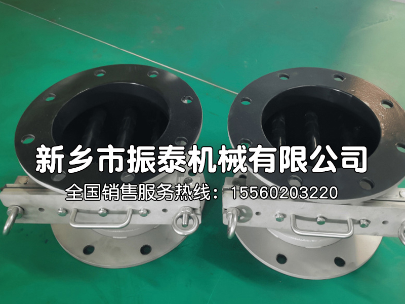內(nèi)敷特氟龍的除鐵器